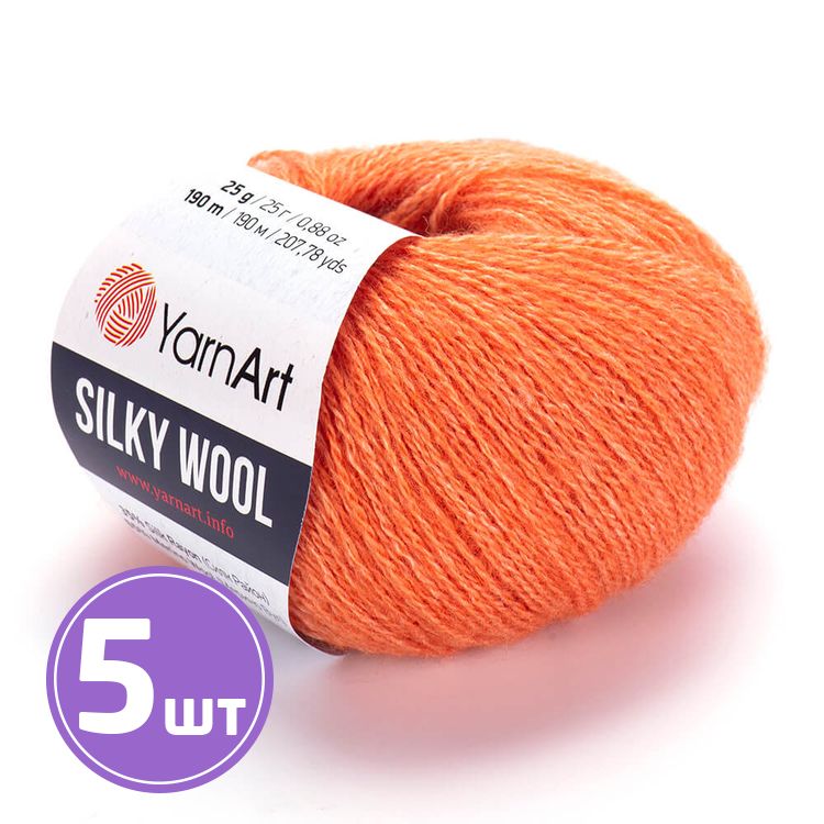 Пряжа YarnArt Silky Wool (338), меланж морковь, 5 шт. по 25 г