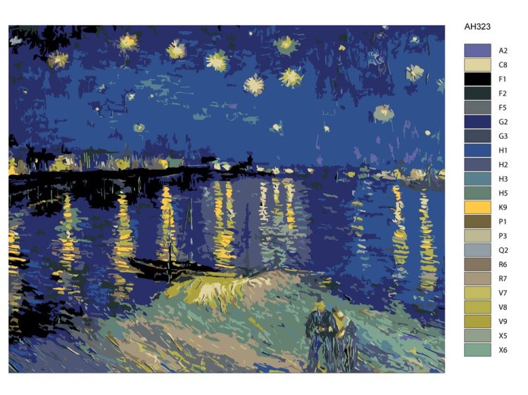 Картина по номерам «Ясная ночь» — картинка 2