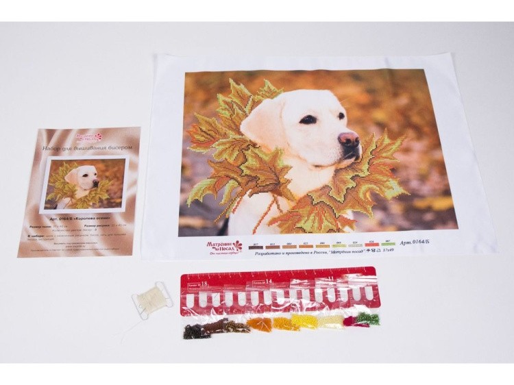 Набор вышивки бисером «Королева осени» — картинка 2