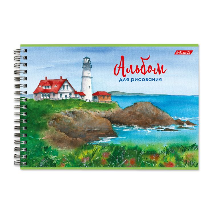 Альбом для рисования «Рисуем пейзажи», 100 г/м2, A4, на гребне, 6 альбомов по 48 л., SVETOCH — картинка 3
