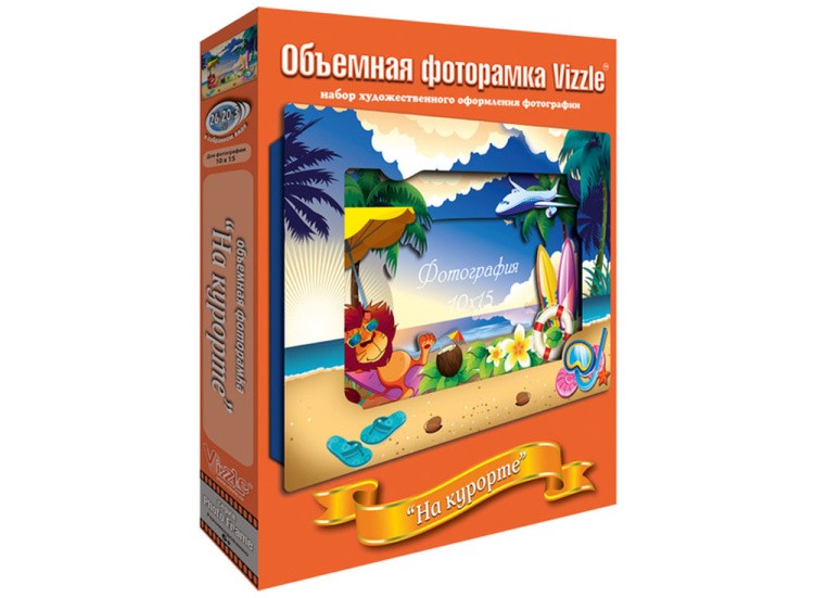 Объемная фоторамка «На курорте» — картинка 4