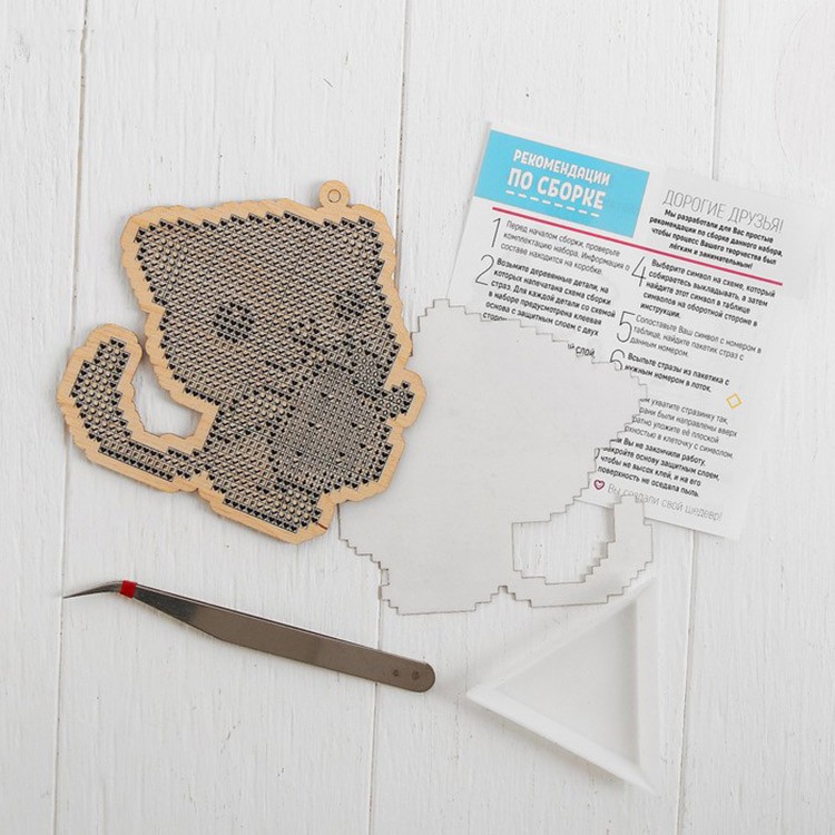 Подвеска «Котенок с клубникой» NEW — картинка 2