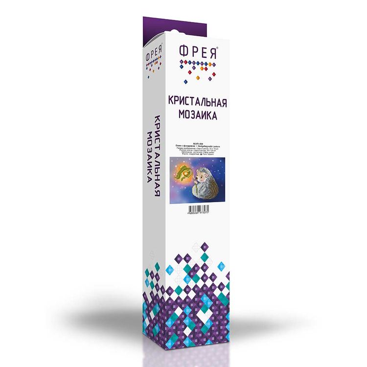 Алмазная вышивка «Ежик с фонариком» — картинка 2