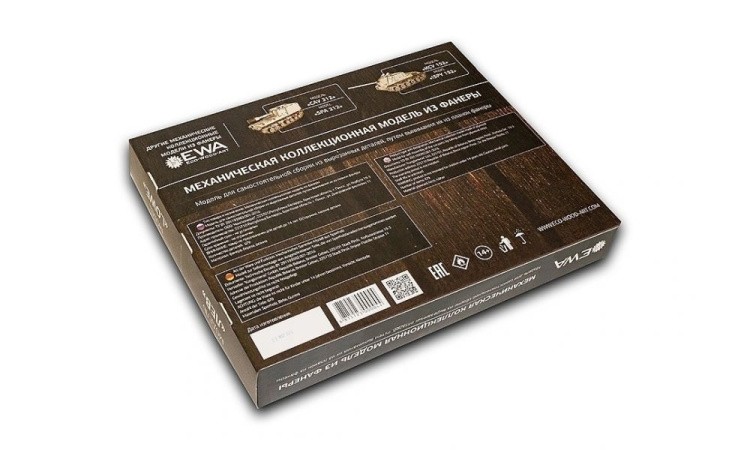 Конструктор из дерева «Танк ЛЕВ», Eco Wood Art — картинка 5