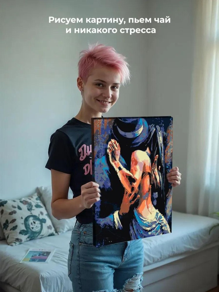 Картина по номерам «В ритме танго» — картинка 7