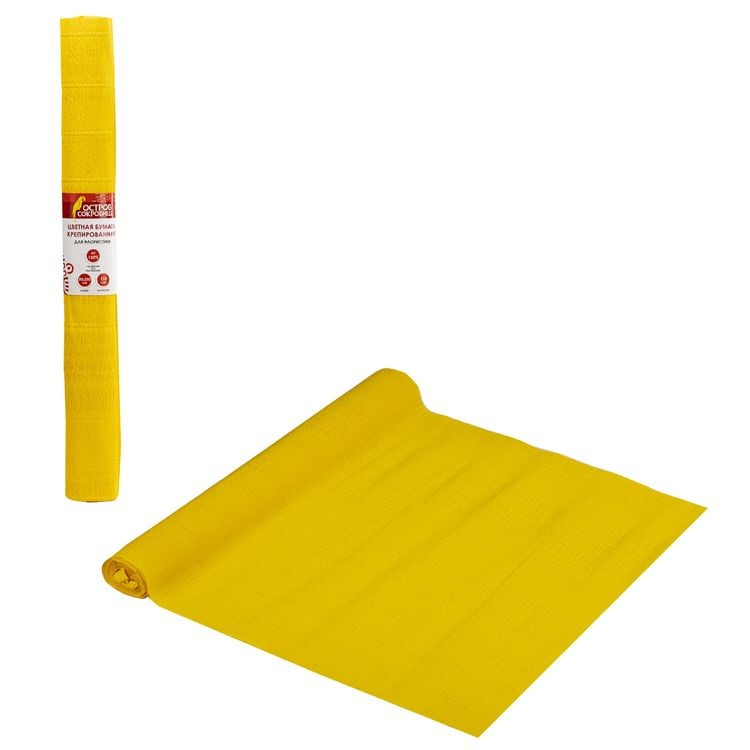 Бумага гофрированная (креповая), 110 г/м2, ярко-желтая, 50х250 см, ОСТРОВ СОКРОВИЩ — картинка 3