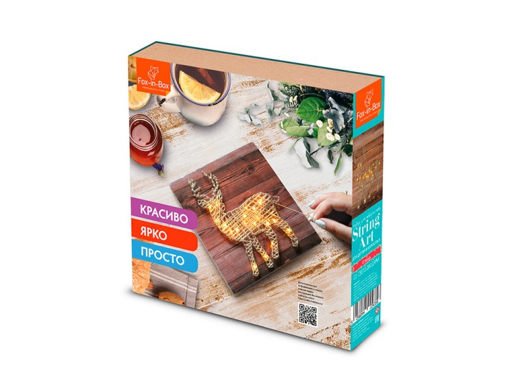 Набор для творчества STRING ART «Олень» (с гирляндой) — картинка 3