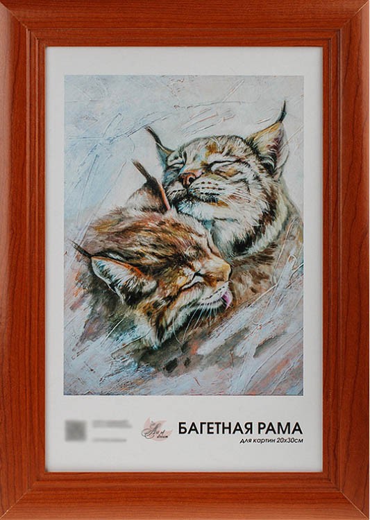 Рамка для картин «Meysi» — картинка 5