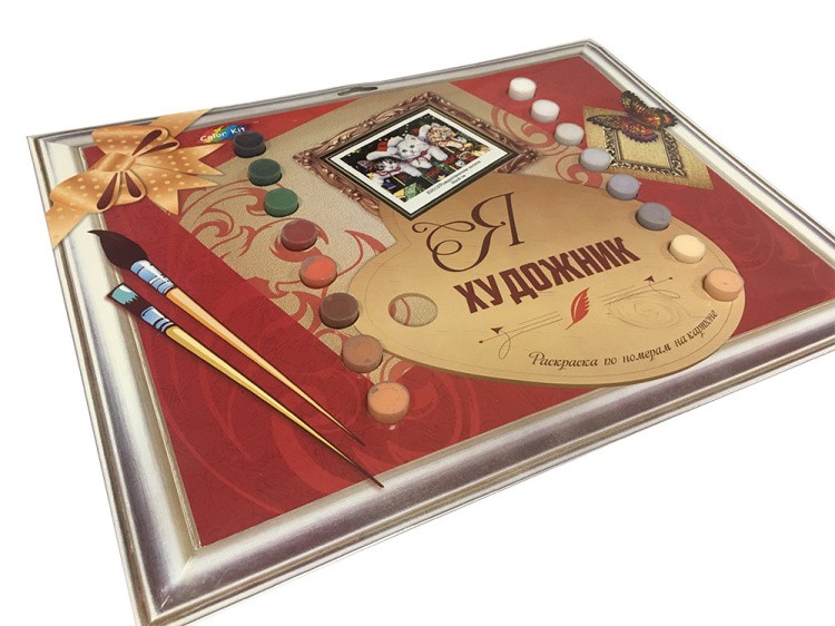 Картина по номерам «Уютный дворик» — картинка 3