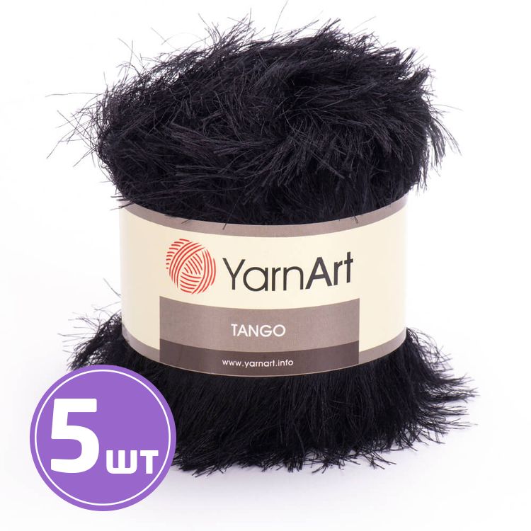 Пряжа YarnArt Tango (501), черный, 5 шт. по 100 г