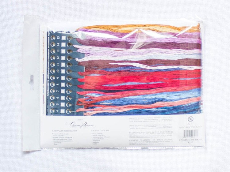 Набор для вышивания «Королевство книг» — картинка 11