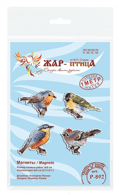Набор для вышивания «Звонкие птички. Магниты» — картинка 5
