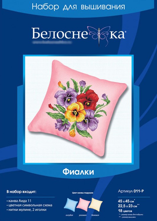 Подушка «Фиалки» (канва розовая) — картинка 3