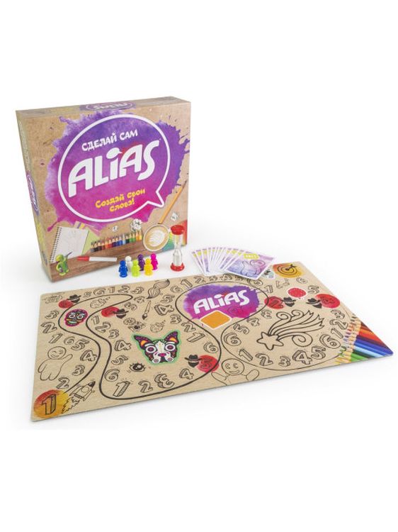 Настольная игра Alias «Сделай сам» — картинка 2