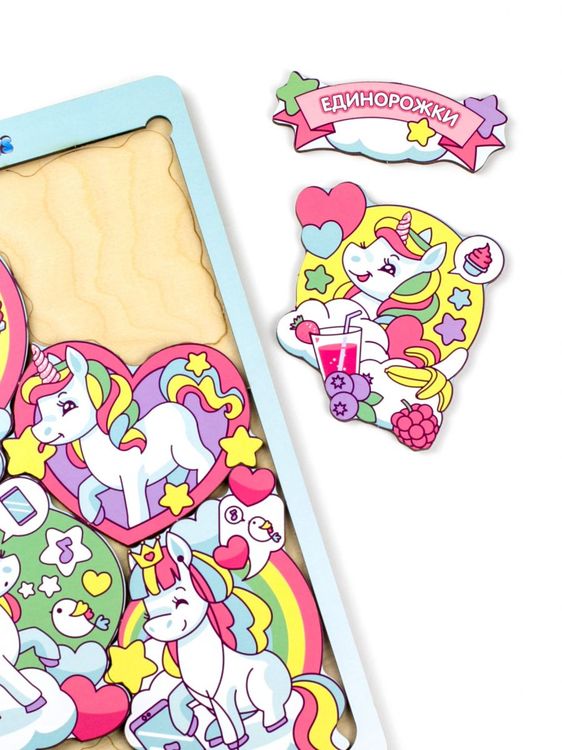 Развивающее пособие из дерева «Пазл-головоломка Единорожки» — картинка 3