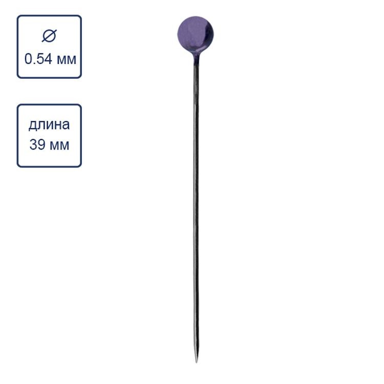 Иглы для закалывания «Ромашка», сталь, 40 шт., 37 мм, Gamma — картинка 2