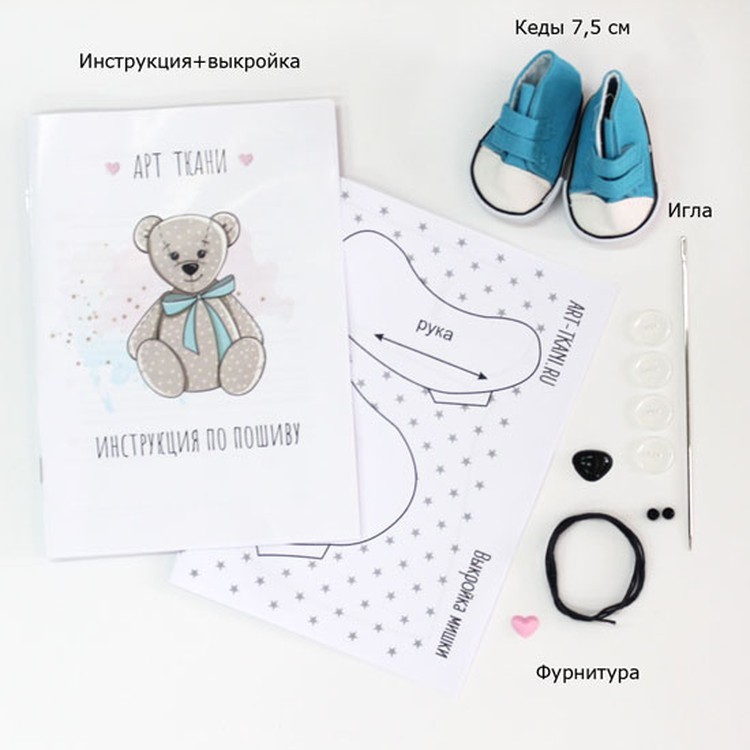 Набор для шитья «Мими-мишка» — картинка 7