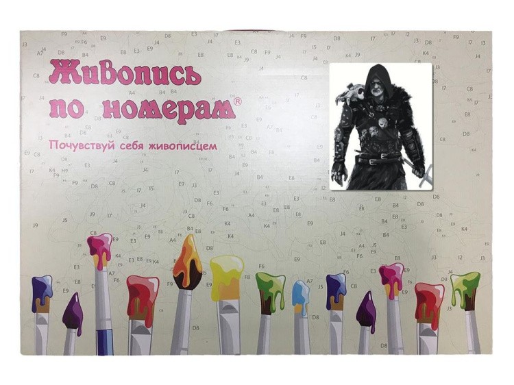 Картина по номерам «Охотник» — картинка 3