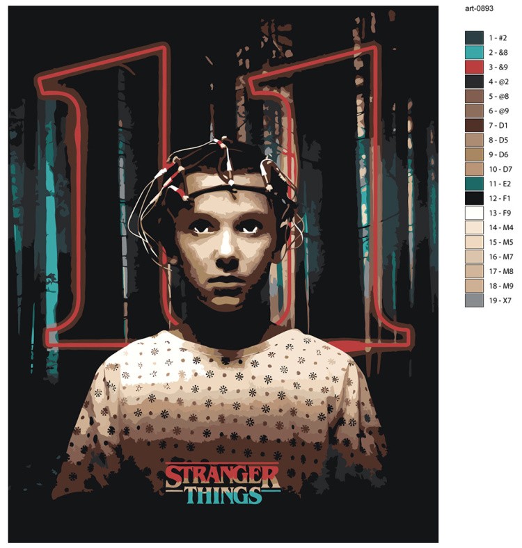 Картина по номерам ОСД Очень странные дела — картинка 2