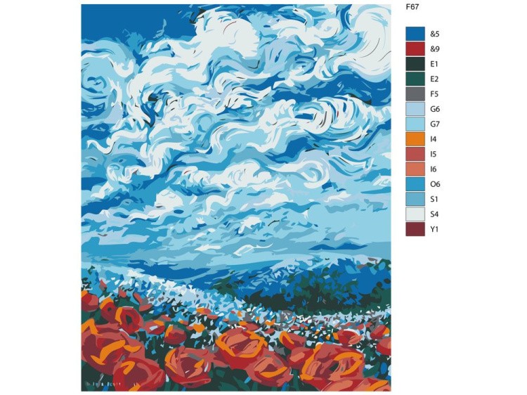 Картина по номерам «Воздушный мир» — картинка 2