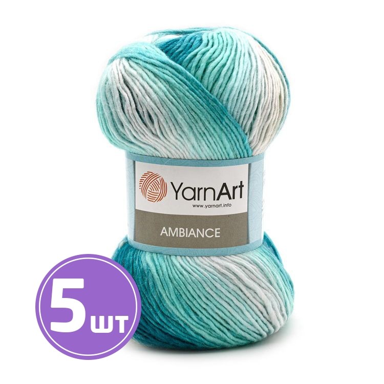 Пряжа YarnArt Ambiance (155), мультиколор, 5 шт. по 100 г