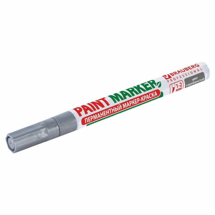 Маркер-краска лаковая 2-4 мм, серебряный, алюминиевый корпус, BRAUBERG — картинка 6
