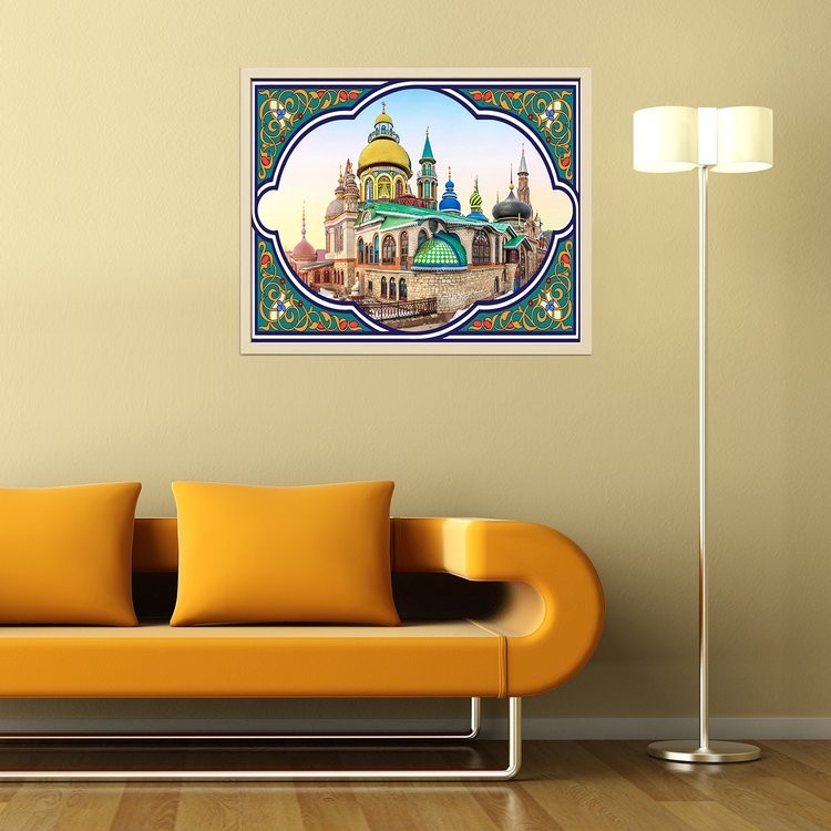 Картина по номерам «Храм всех религий. Казань» — картинка 4