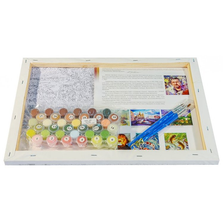 Картина по номерам «Куст шток розы» — картинка 3