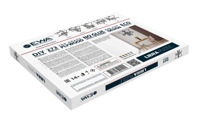 Деревянный интерьерный пазл, панно «Весы», EWA Design — картинка 3