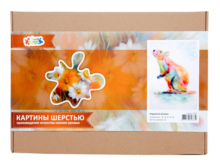 Картина шерстью «Радужная мышка» — картинка 2