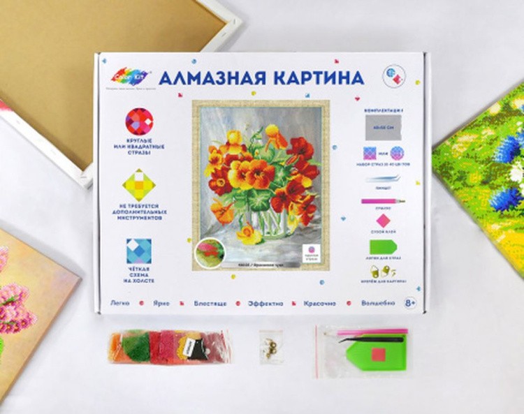 Алмазная вышивка «Оранжевое чудо» — картинка 3