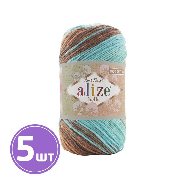 Пряжа ALIZE Bella Batik 100 (4603), мультиколор, 5 шт. по 100 г