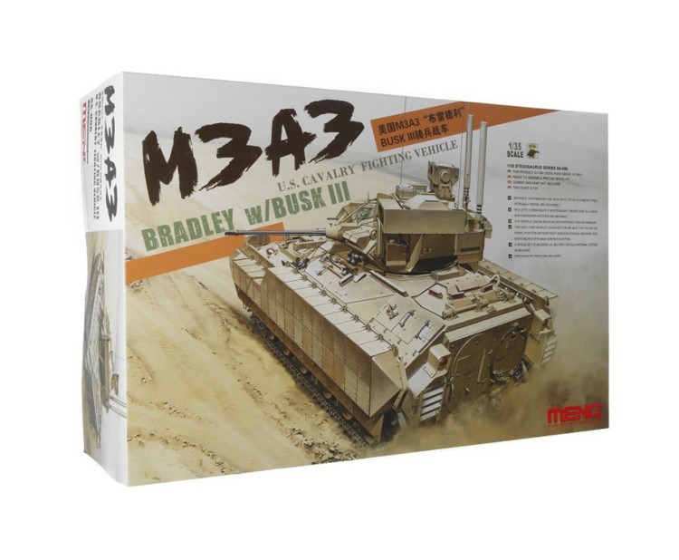 Сборная модель «Танк M3 Bradley» — картинка 10