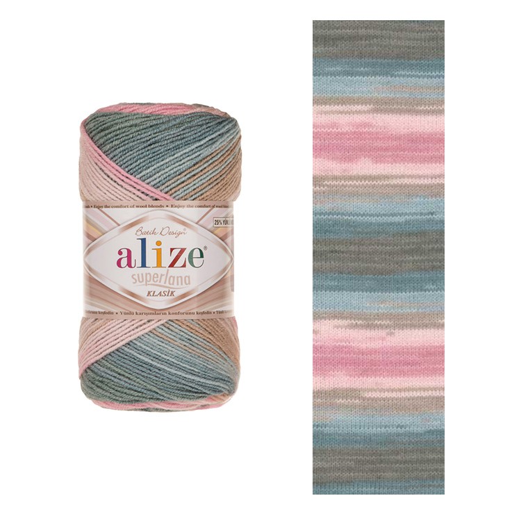 Пряжа ALIZE Superlana klasik Batik Design (Суперлана классик батик дизайн) (2970), мультиколор, 5 шт. по 100 г — картинка 2