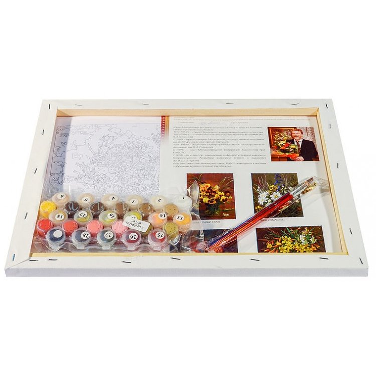 Картина по номерам «Осень» — картинка 3