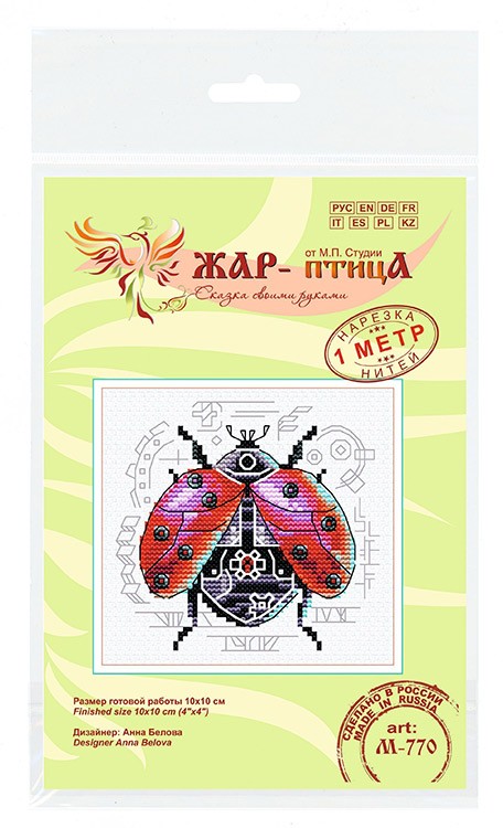 Набор для вышивания «Божья коровка. Стимпанк» — картинка 6