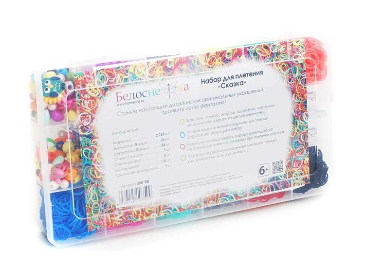 Набор резиночек «Сказка» — картинка 2
