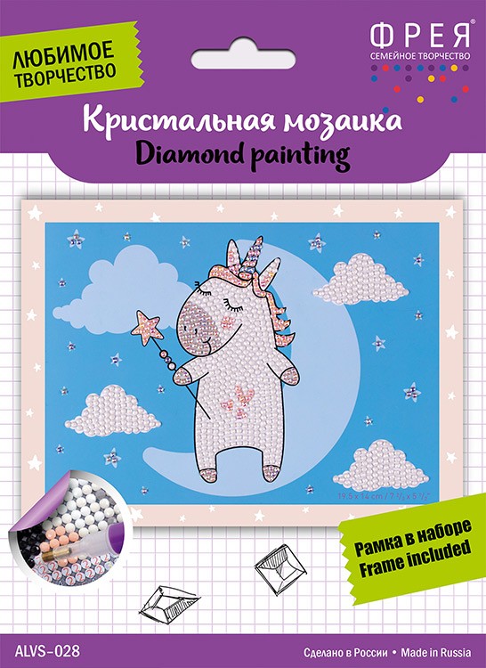 Алмазная вышивка «Мини-картинка. Выше облаков» — картинка 2