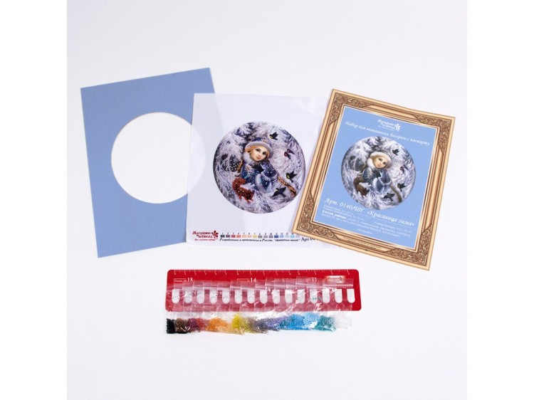 Набор вышивки бисером «Красавица - зима» — картинка 2