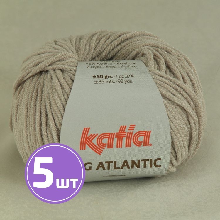 Пряжа Katia Big Atlantic (103), речной жемчуг, 5 шт. по 50 г