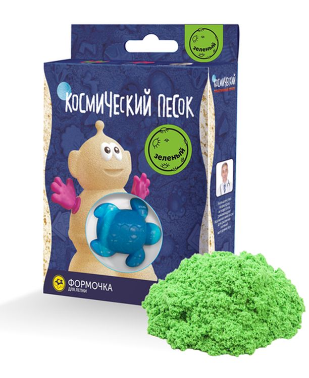 Космический пластичный песок Зеленый 150 г — картинка 4