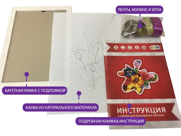 Вышивка лентами «Куст голубики» — картинка 9