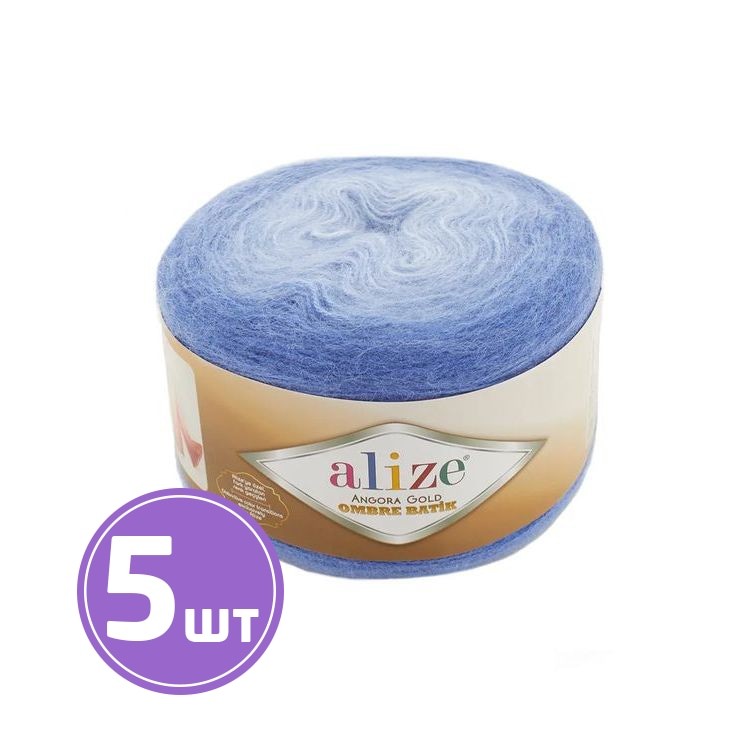 Пряжа ALIZE Angora Gold Ombre Batik (7303), гиацинт, 5 шт. по 150 г