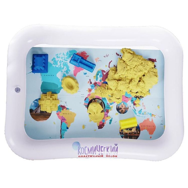 Космический пластичный песок набор «Вокруг света» 2 кг с ароматом банана — картинка 5