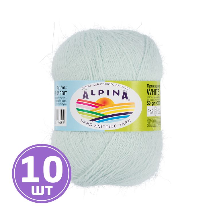 Пряжа Alpina WHITE RABBIT (226), мятный, 10 шт. по 50 г