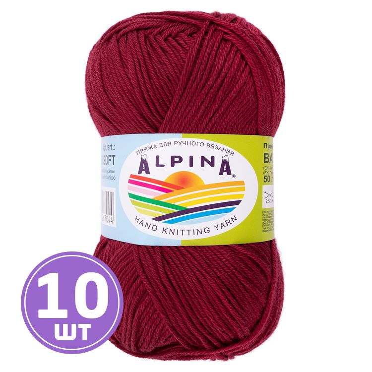 Пряжа Alpina BABY SUPER SOFT (18), темно-красный, 10 шт. по 50 г