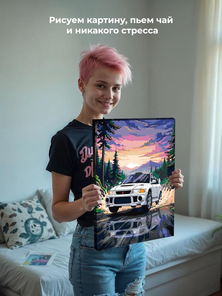 Картина по номерам Машина Mitsubishi Митсубиси лансер 6 — картинка 6