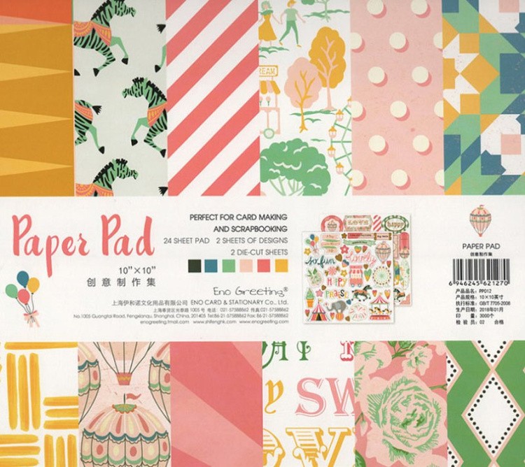 Набор бумаги «Коктейль» — картинка 2