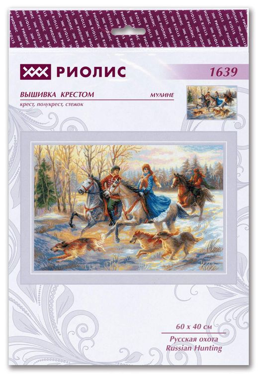 Набор для вышивания «Русская охота» — картинка 7