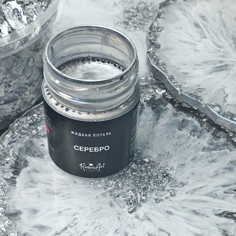 Жидкая поталь - Серебро 40мл, ResinArt — картинка 3